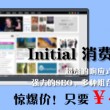 wps表格突然空白了怎么恢复