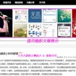 澳门彩2024年今晚开奖记录查询结果是什么